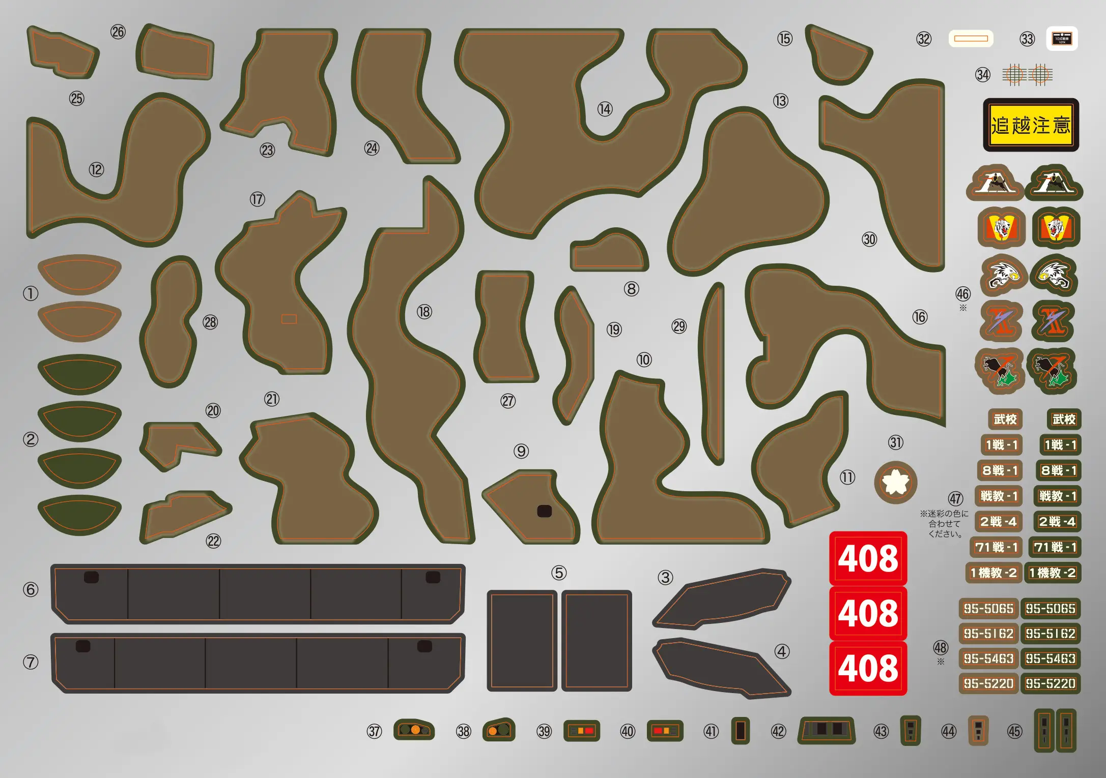 Thumbnail 5